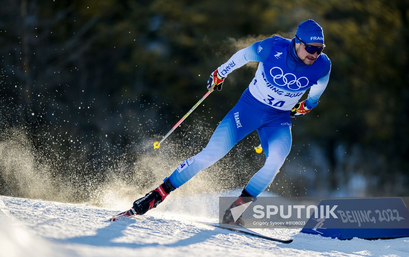 China Olympics 2022 Cross-Country Skiing Men