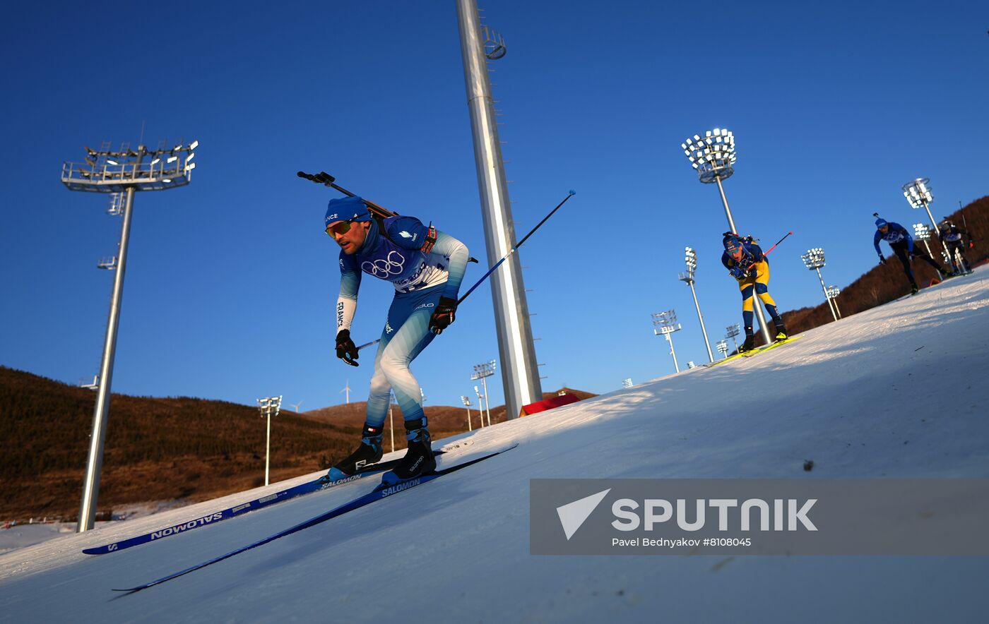 China Olympics 2022 Biathlon Men