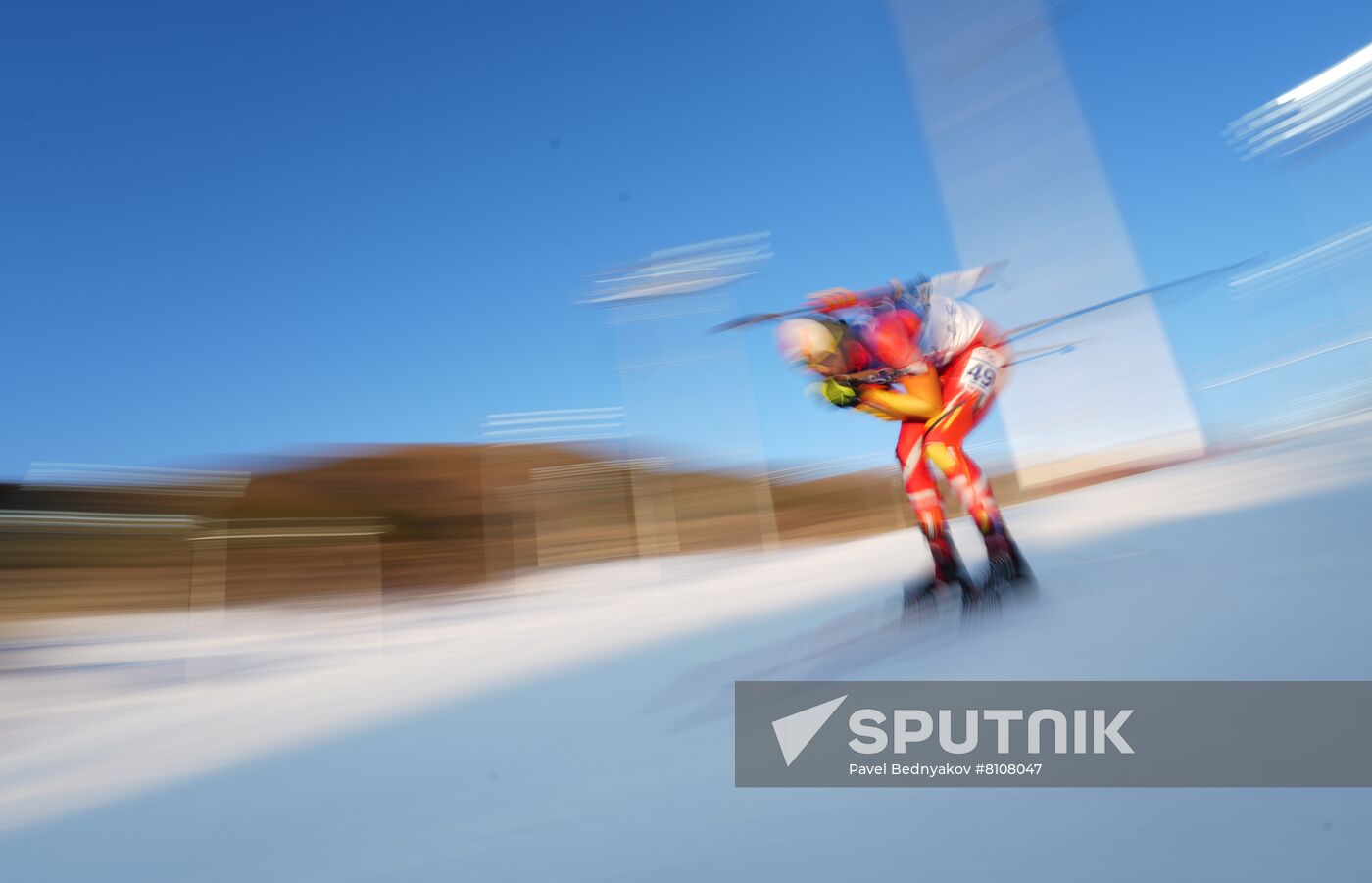 China Olympics 2022 Biathlon Men
