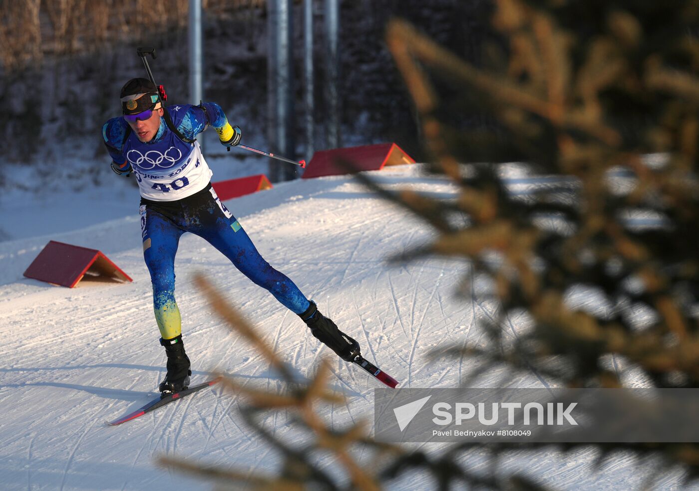 China Olympics 2022 Biathlon Men