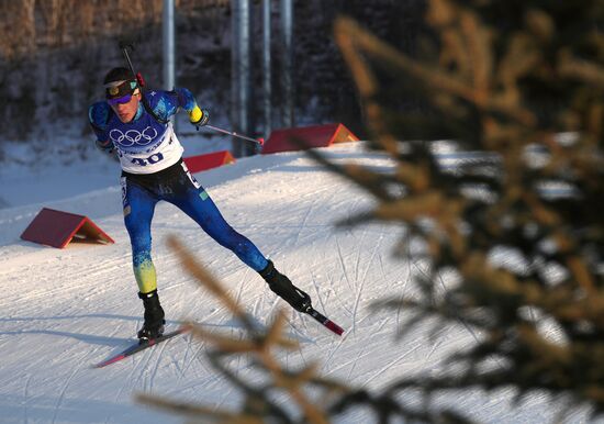 China Olympics 2022 Biathlon Men