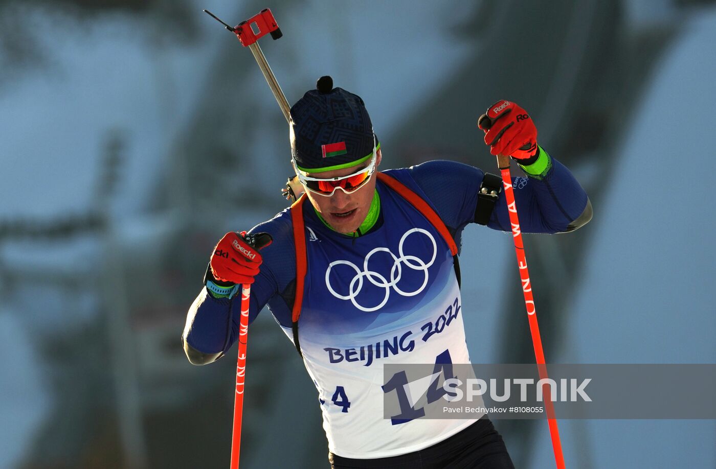 China Olympics 2022 Biathlon Men