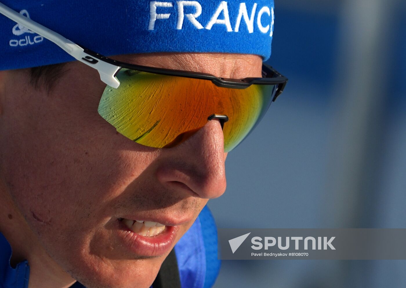 China Olympics 2022 Biathlon Men