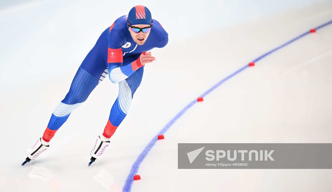 China Olympics 2022 Speed Skating Men