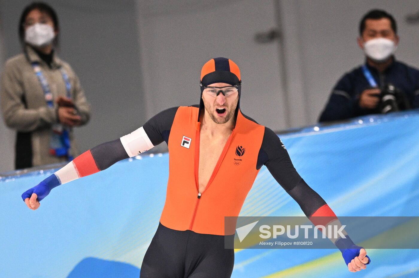 China Olympics 2022 Speed Skating Men