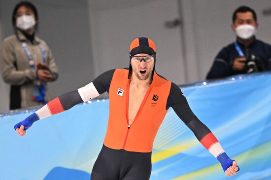 China Olympics 2022 Speed Skating Men