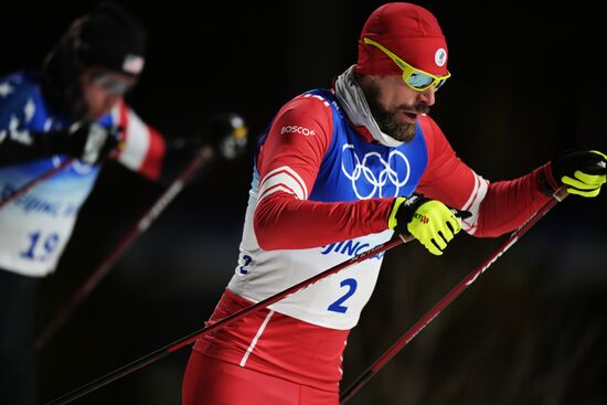 China Olympics 2022 Cross-Country Skiing Men