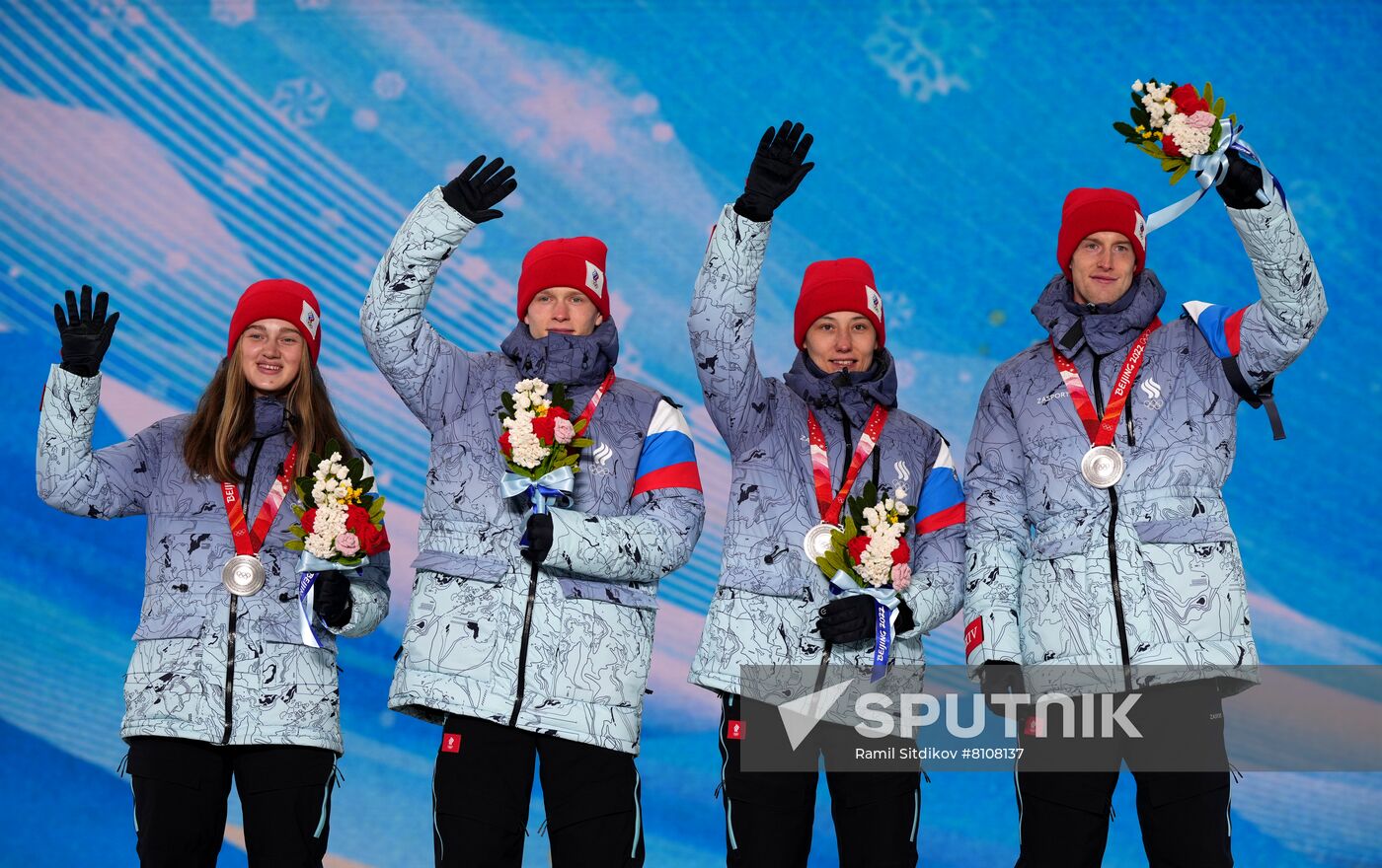 China Olympics 2022 Medal Ceremony