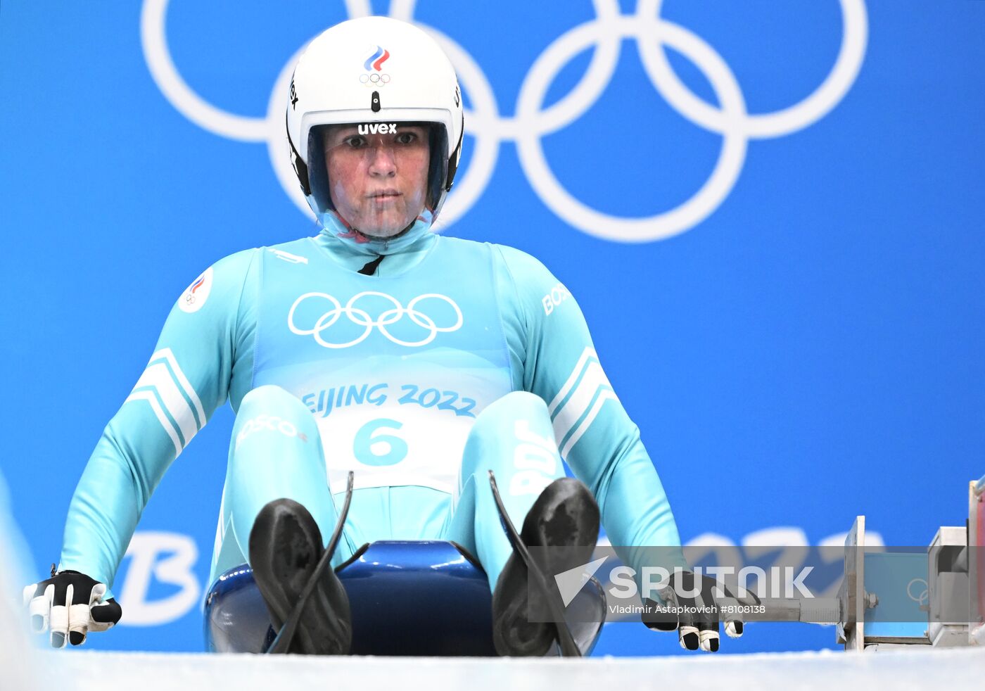 China Olympics 2022 Luge Women