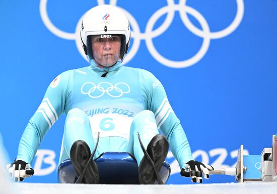 China Olympics 2022 Luge Women