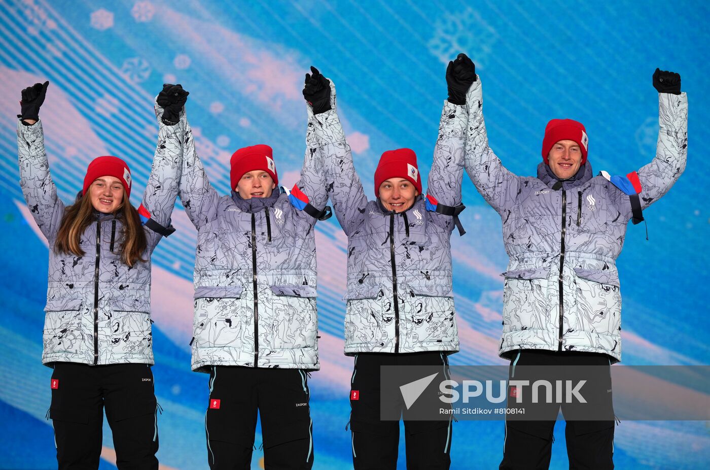 China Olympics 2022 Medal Ceremony