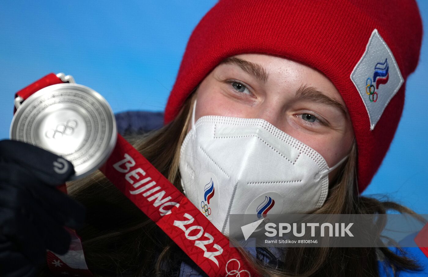 China Olympics 2022 Medal Ceremony