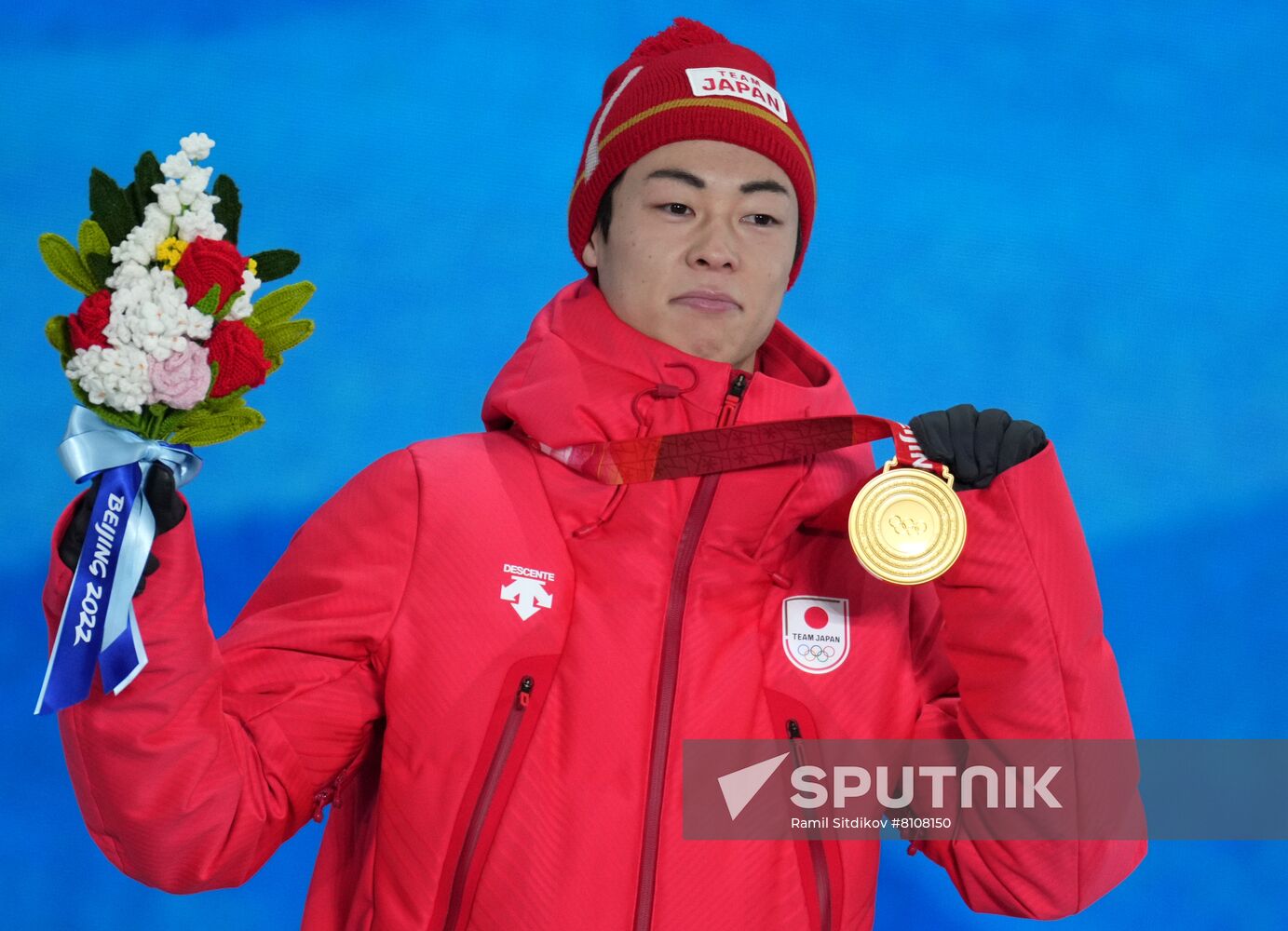 China Olympics 2022 Medal Ceremony