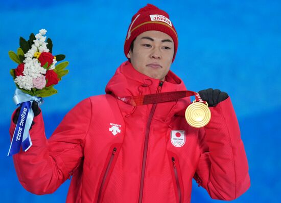 China Olympics 2022 Medal Ceremony