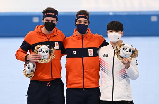 China Olympics 2022 Speed Skating Men