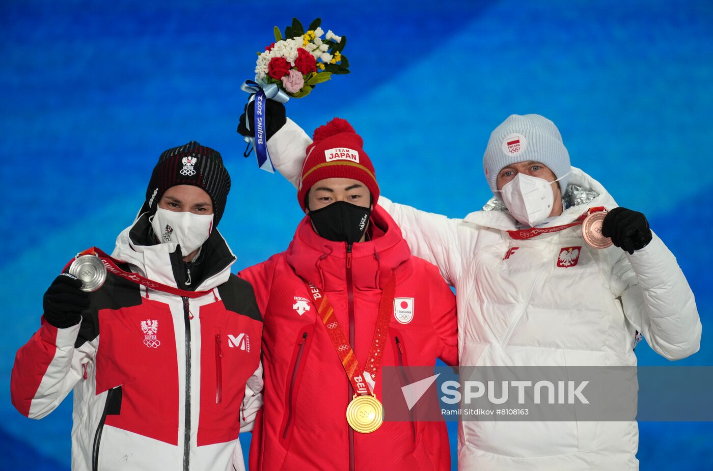 China Olympics 2022 Medal Ceremony