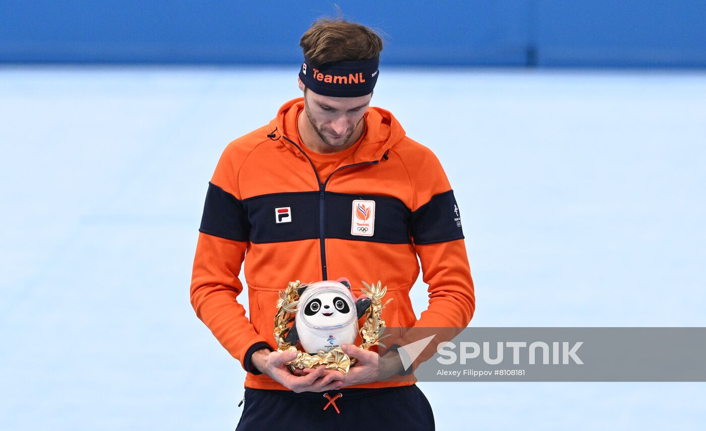 China Olympics 2022 Speed Skating Men