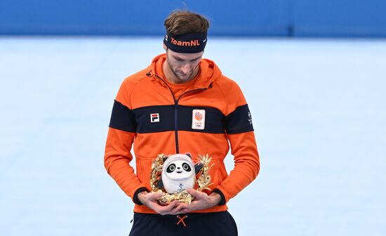 China Olympics 2022 Speed Skating Men