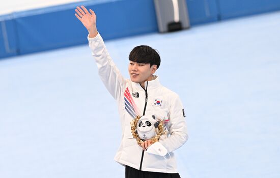 China Olympics 2022 Speed Skating Men