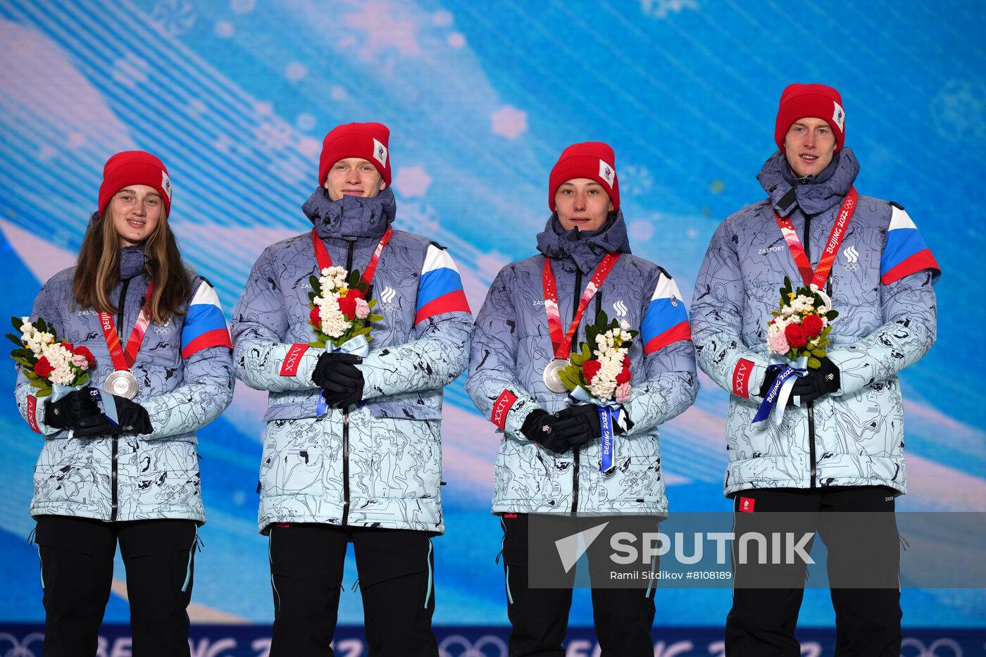 China Olympics 2022 Medal Ceremony