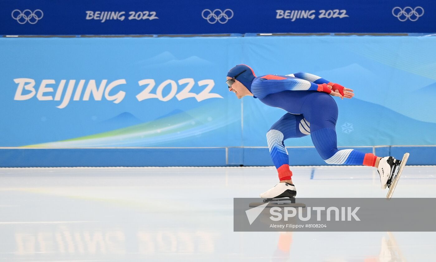 China Olympics 2022 Speed Skating Men