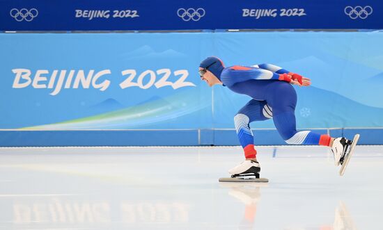 China Olympics 2022 Speed Skating Men