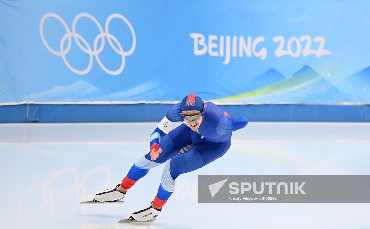 China Olympics 2022 Speed Skating Men