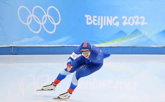 China Olympics 2022 Speed Skating Men