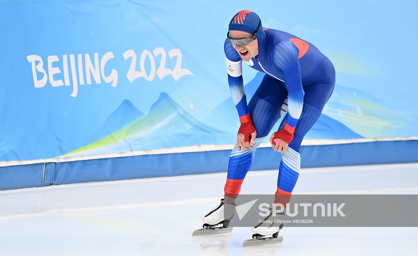 China Olympics 2022 Speed Skating Men