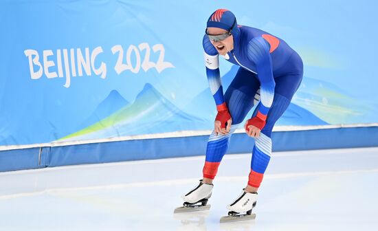 China Olympics 2022 Speed Skating Men