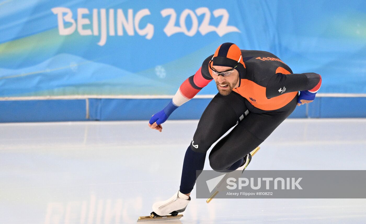 China Olympics 2022 Speed Skating Men