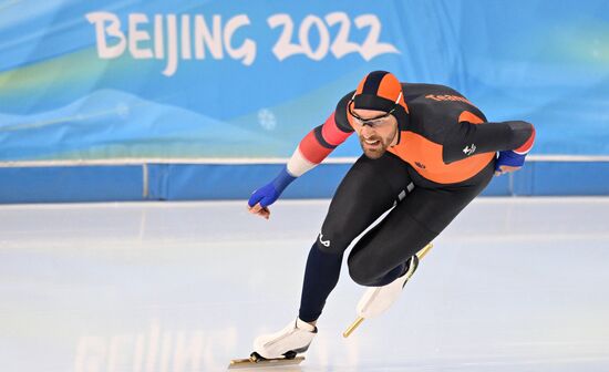 China Olympics 2022 Speed Skating Men