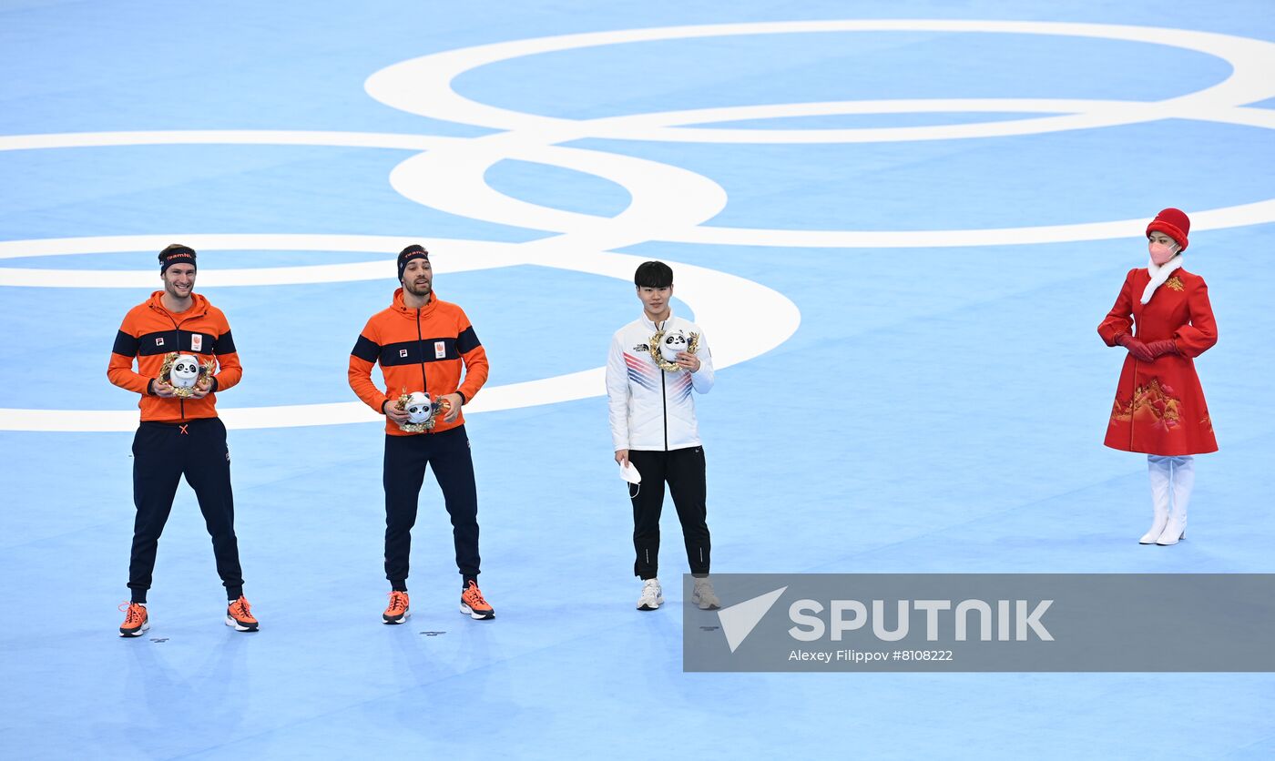 China Olympics 2022 Speed Skating Men