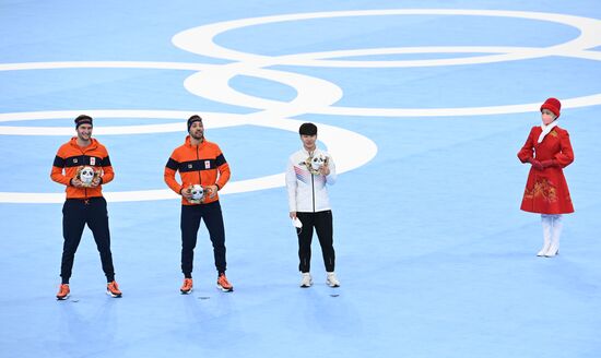 China Olympics 2022 Speed Skating Men