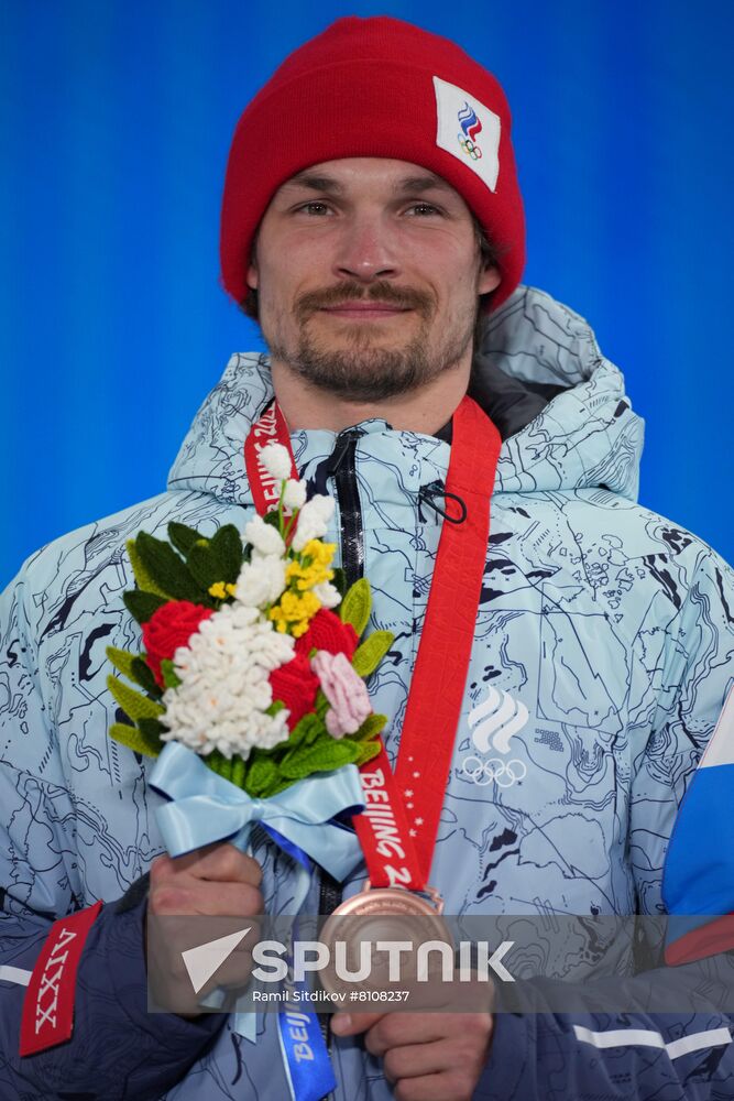 China Olympics 2022 Medal Ceremony