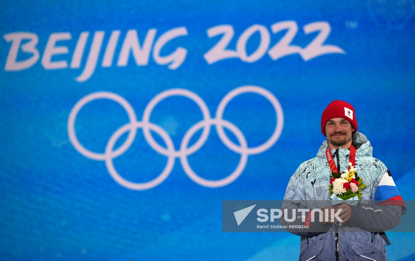 China Olympics 2022 Medal Ceremony