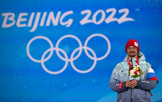 China Olympics 2022 Medal Ceremony