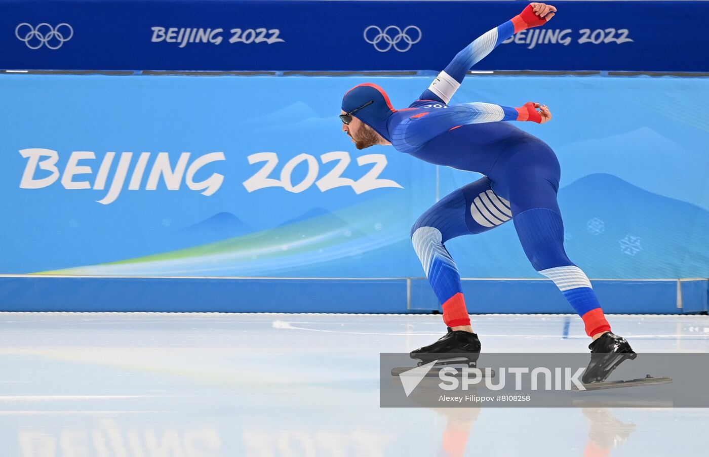 China Olympics 2022 Speed Skating Men