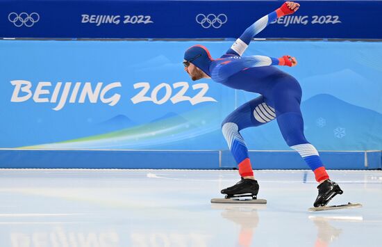 China Olympics 2022 Speed Skating Men