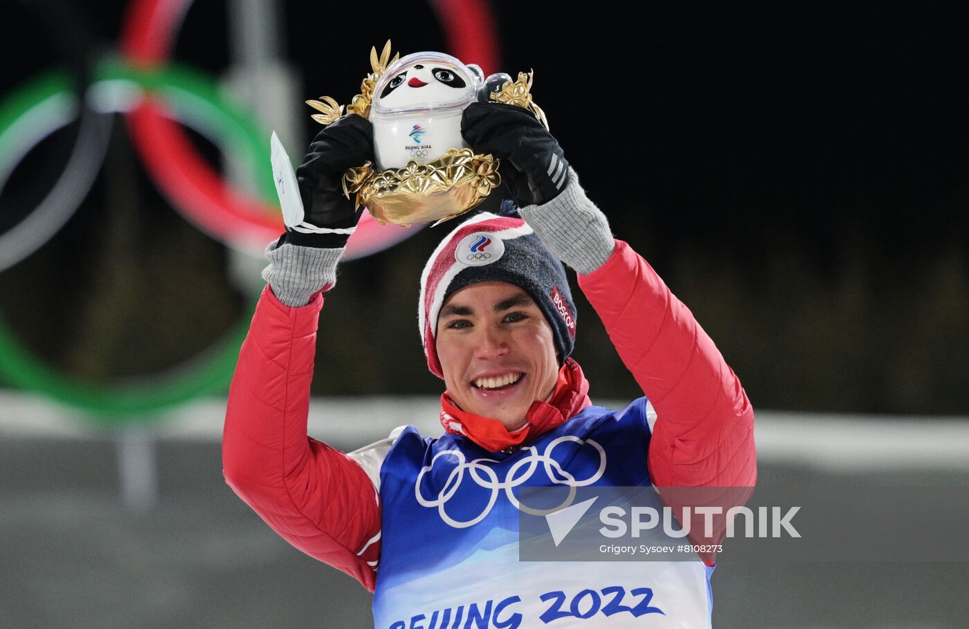 China Olympics 2022 Cross-Country Skiing Men