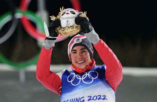 China Olympics 2022 Cross-Country Skiing Men