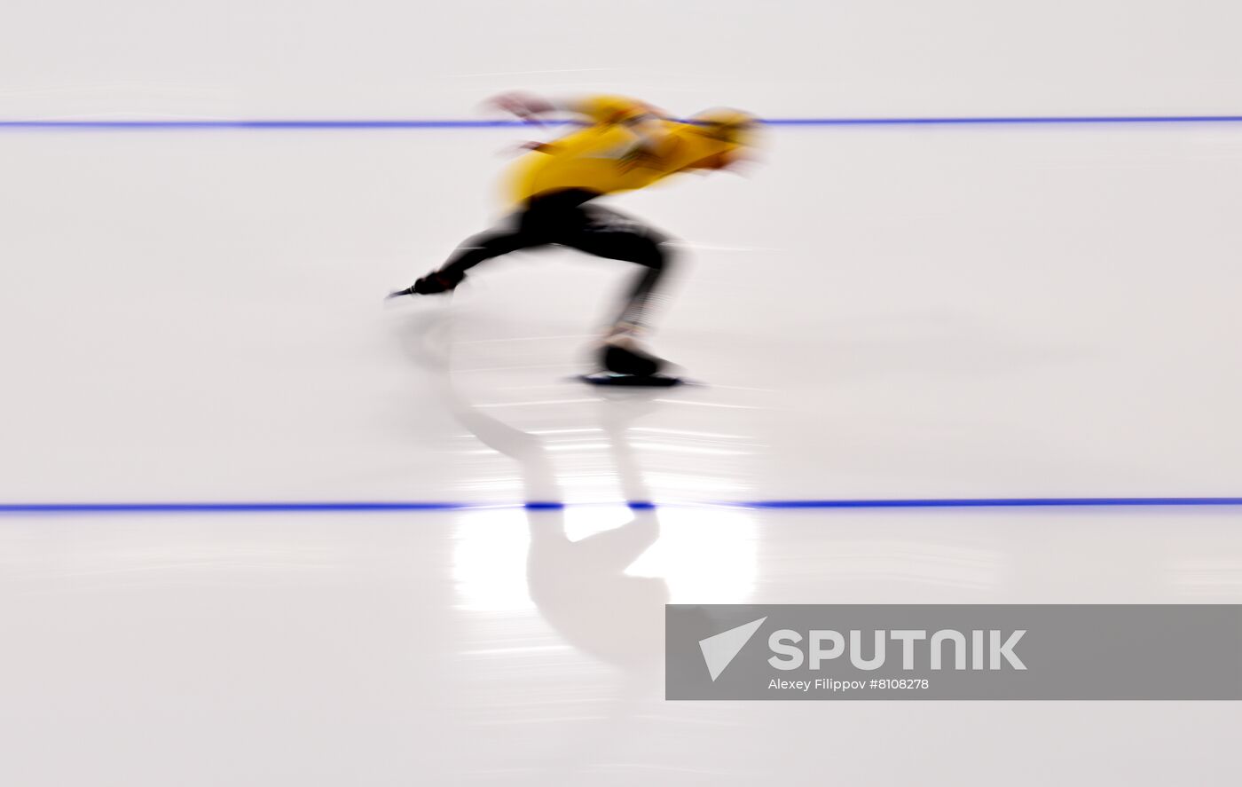 China Olympics 2022 Speed Skating Men