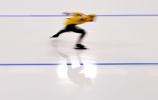 China Olympics 2022 Speed Skating Men