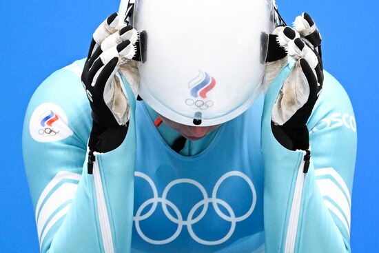 China Olympics 2022 Luge Women