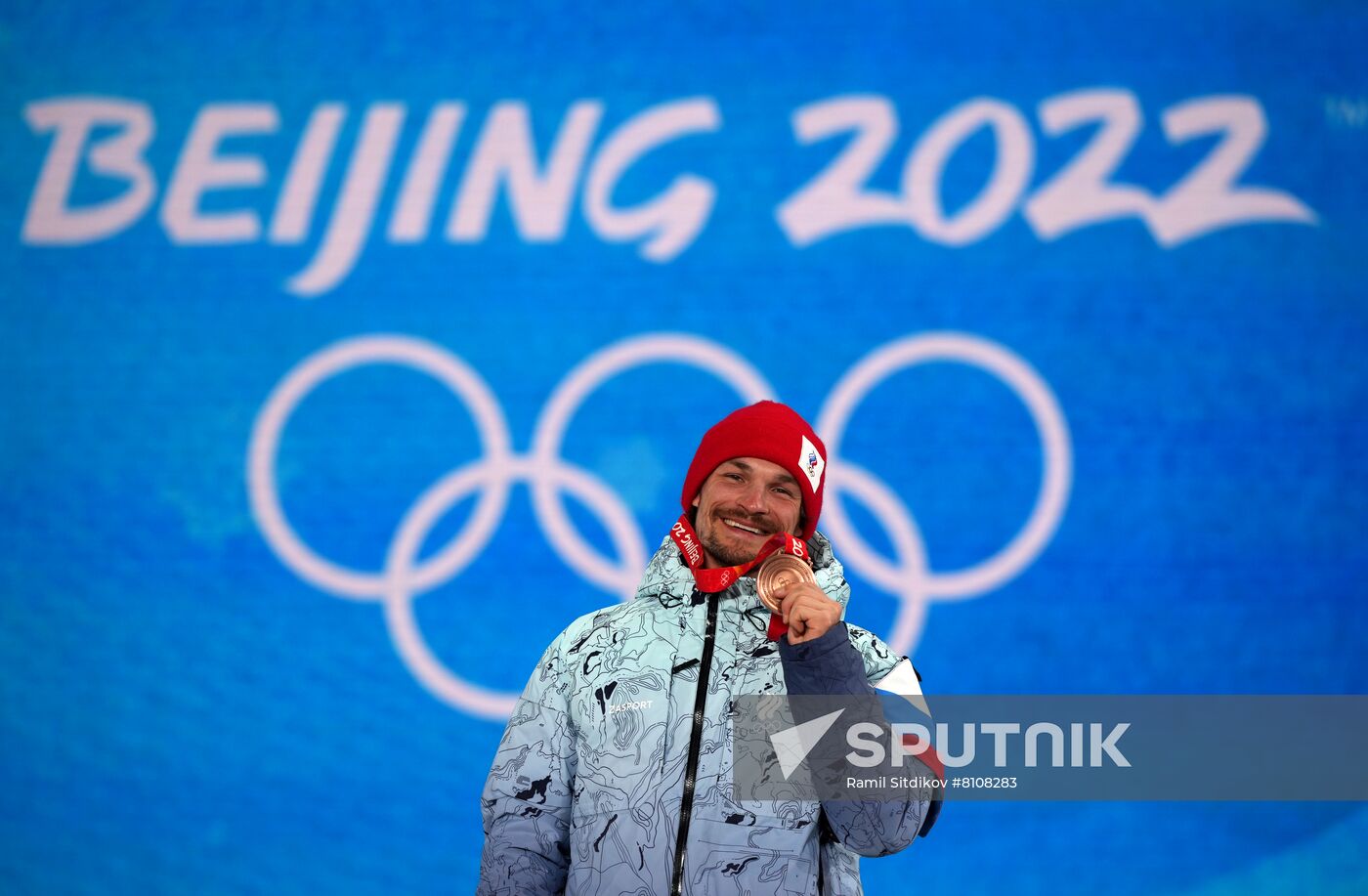 China Olympics 2022 Medal Ceremony