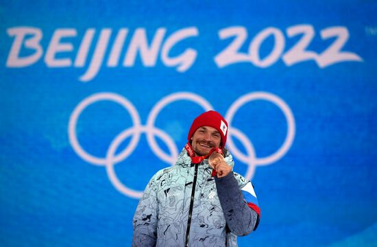 China Olympics 2022 Medal Ceremony