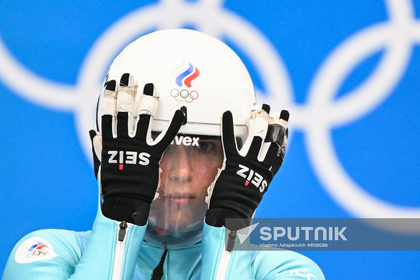 China Olympics 2022 Luge Women