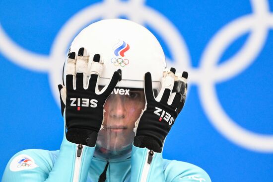 China Olympics 2022 Luge Women