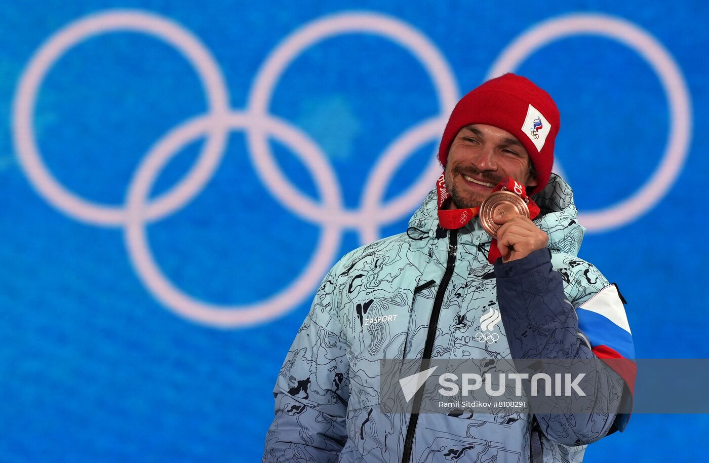 China Olympics 2022 Medal Ceremony