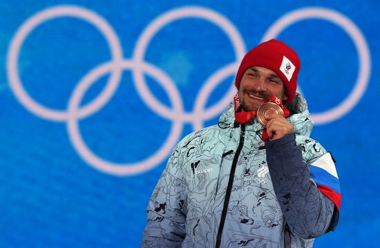 China Olympics 2022 Medal Ceremony